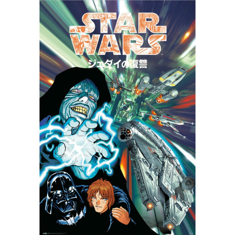 Poster Star Wars Manga Father And Son