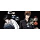 Cup Death Note tekens