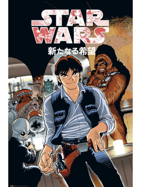 Poster Star Wars Manga Mos Eisley Cantina