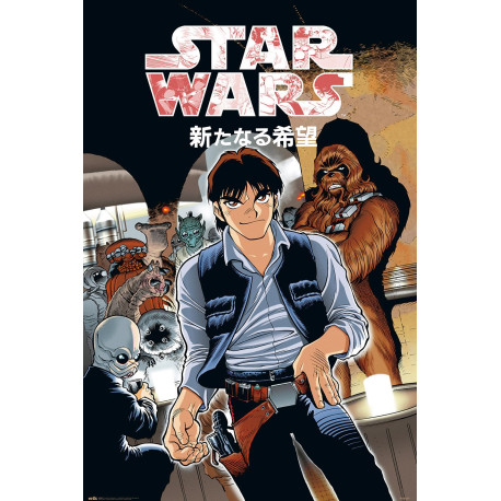 Poster Star Wars Manga Mos Eisley Cantina