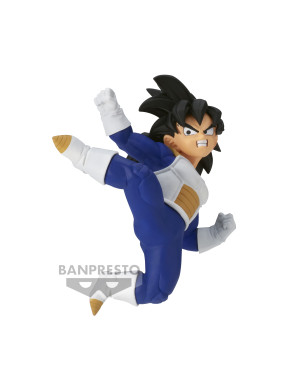 Figura Son Gohan Chosenshiretsuden 3 Dragon Ball Z
