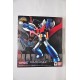 Figuur Mazinger Z Ijzer Cutter, 13,5 cm