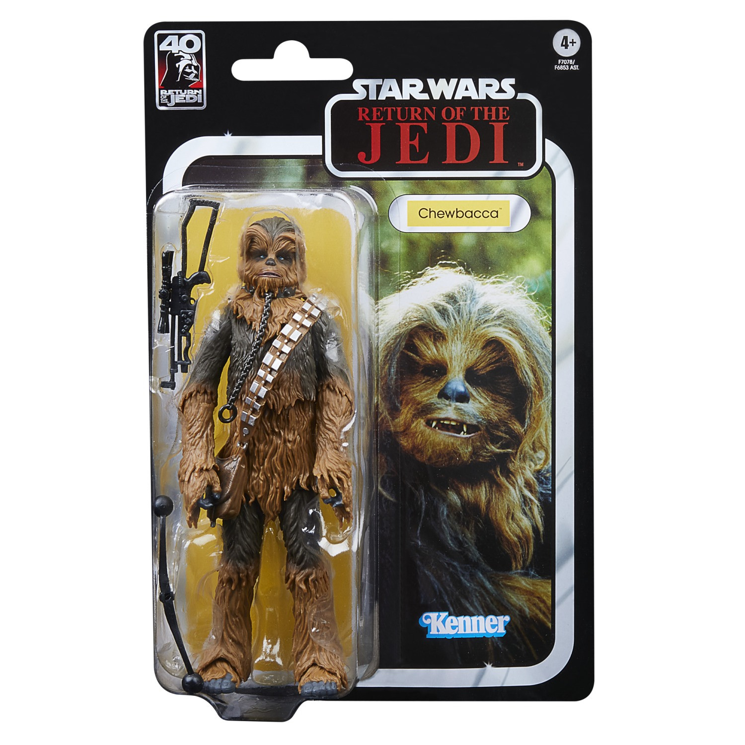 Chewbacca cheap muñeco electronico