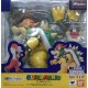 Figura Bowser Super Mario Figuarts articulada