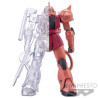 Figura Mobile Suit Gundam Ms-06S Zaku Ii