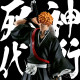 Figura Bleach Ichigo Kurosaki Solid And Souls