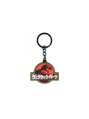 Llavero Jurassic Park Logo Japones