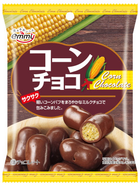 Snack Shoei de maíz con chocolate 55g