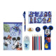 SET DE PAPELERÍA DISNEY 100