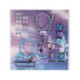 SET DE BELLEZA CAJA FROZEN