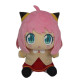 Spy x Family Peluche Anya Forger 18 cm