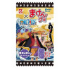 Gominolas Sugimoto-ya edición One Piece