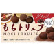 Mochis Bourbon sabor a ganache de trufa