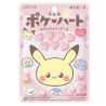 Caramelos Lotte Heart ramune edición Pokémon 40g