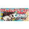 Chocolatina Get Wild Crunky tarta de queso 50g