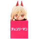 Hikkake Power Chainsaw Man Figure
