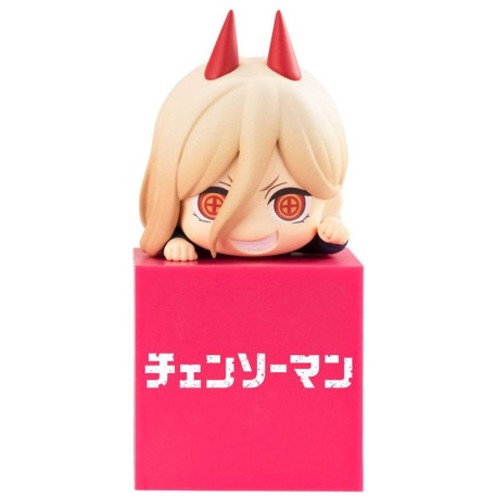 Hikkake Power Chainsaw Man Figure