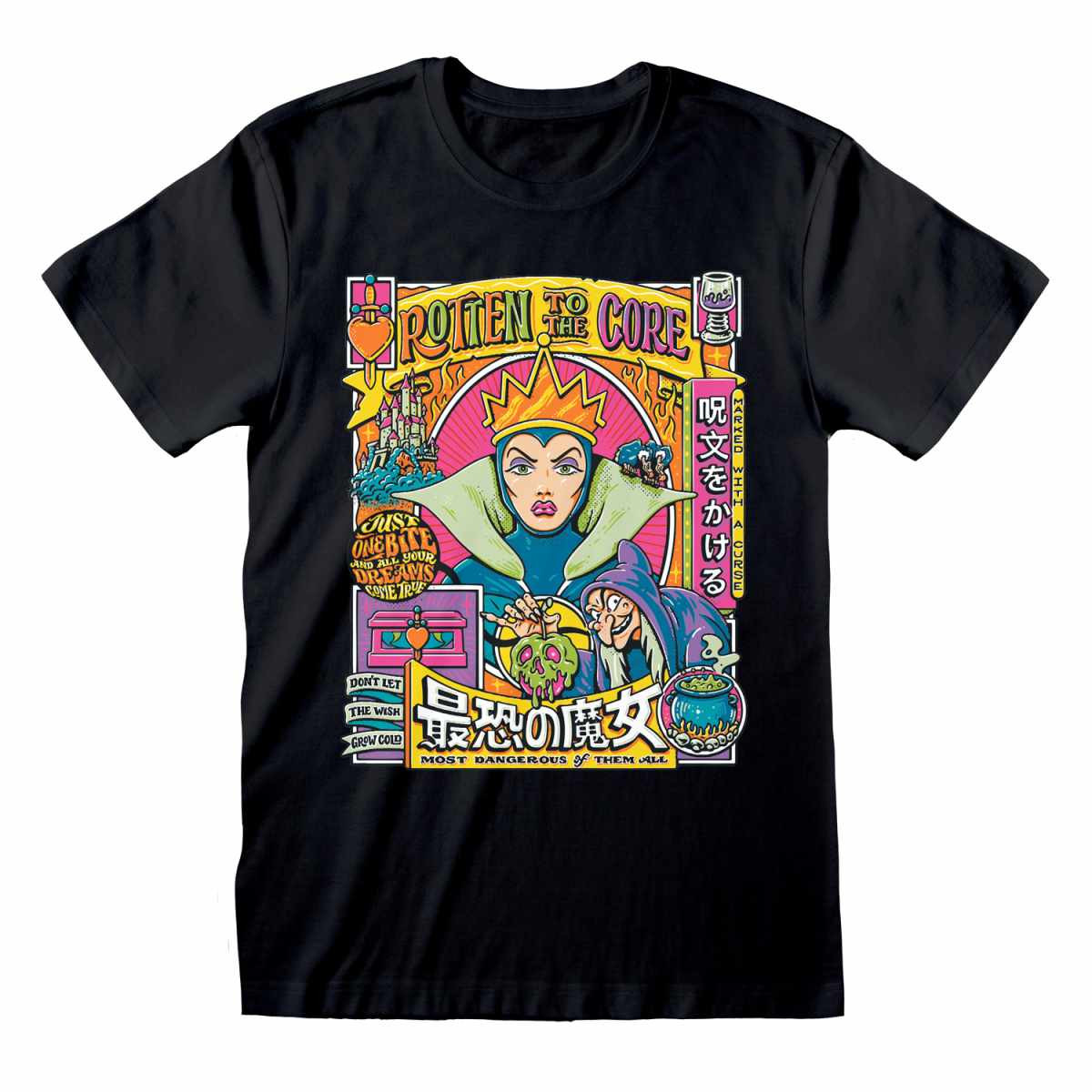 Camiseta Madrastra Blancanieves Anime Villanas por 19,90€ – LaFrikileria.com