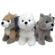 Worg en peluche de 23 cm