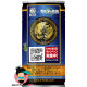 Café Suntory Boss Premium Zelda 185ml