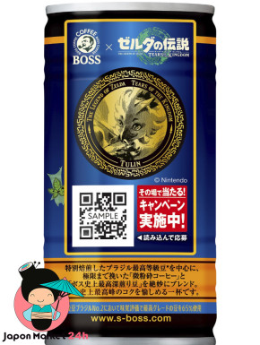 Café Suntory Boss Premium Zelda 185ml