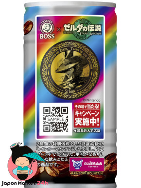 Café Suntory Boss Rainbow Mountain Zelda 185ml