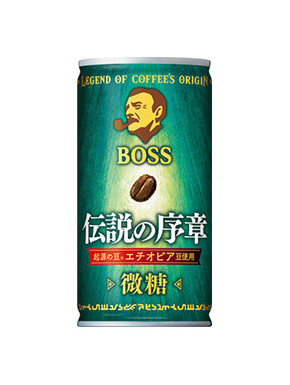 Café Suntory Boss Legend of coffee Zelda 185ml