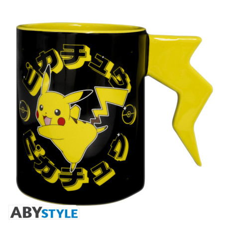 POKEMON - Mug 3D handle - Pikachu lightening bolt x2