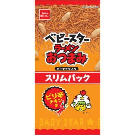 Snack Oyatsu Company sabor a ramen 52g