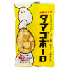 Patatas Osaka Maeda