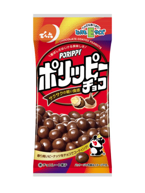 Cacahuetes con chocolate Denroku E