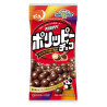 Cacahuetes con chocolate Denroku E