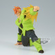 Figura Dragon Ball Z Android 16 Gxmateria