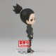 Figura Qposket Naruto Shippuden Nara Shikamaru