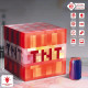 Mini Nevera Bloque de TNT 6,7L - 26,4cm