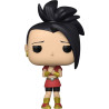 Funko POP! Couve Dragon Ball Super