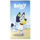 TOWEL POLYESTER BLUEY