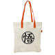 Bolsa tote kanji Go - Dragon Ball 41 x 37 cm