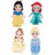 Set 4 peluches Princesas Disney 25 cm