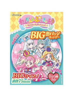 Caramelos Big Can edición Pretty Cure 12g