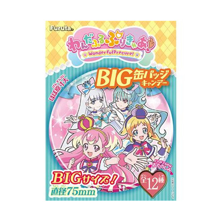 Caramelos Big Can edición Pretty Cure 12g