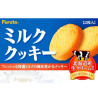 Biscuits au lait Furuta 13,4g