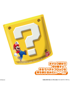 Haricots gélifiés Super Mario avec point d'interrogation 37g