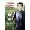 Biographie officielle de Satoshi Tajiri