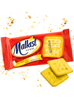 Galletas Yaokin Malkist Crackers 28g