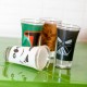 Glasses shot glass Star Wars classic