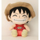 One Piece Peluche Luffy 25 cm