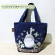 Mini sac Totoro Clover My Neighbour Totoro