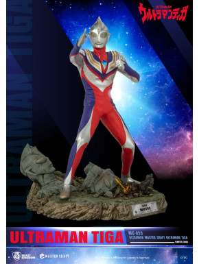 Ultraman Figura Master Craft Ultraman Tiga 41 Cm