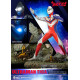 Ultraman Figura Master Craft Ultraman Tiga 41 Cm